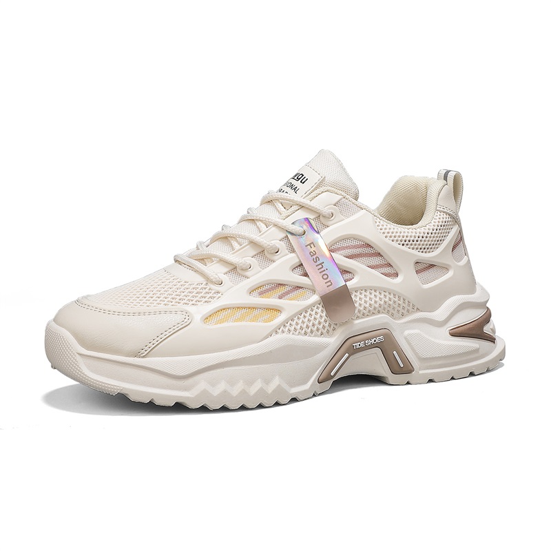 

Низкие повседневные туфли мужские SHOUBA, Beige