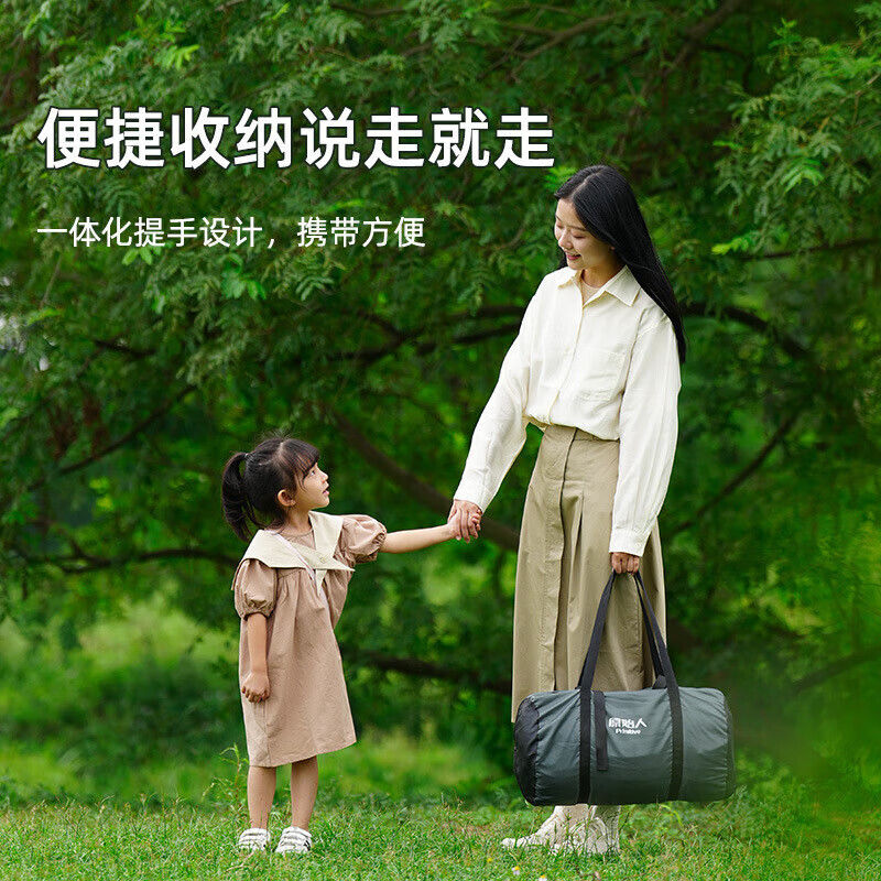 

Jingdian Guangnian хлопок бархатный теплый коврик для пикника темно-зеленый L вмещает 46 человек