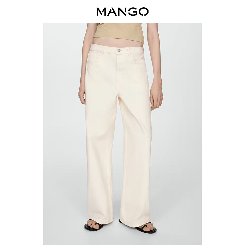

Женские джинсы Mango с низкой талией, светло-бежевый