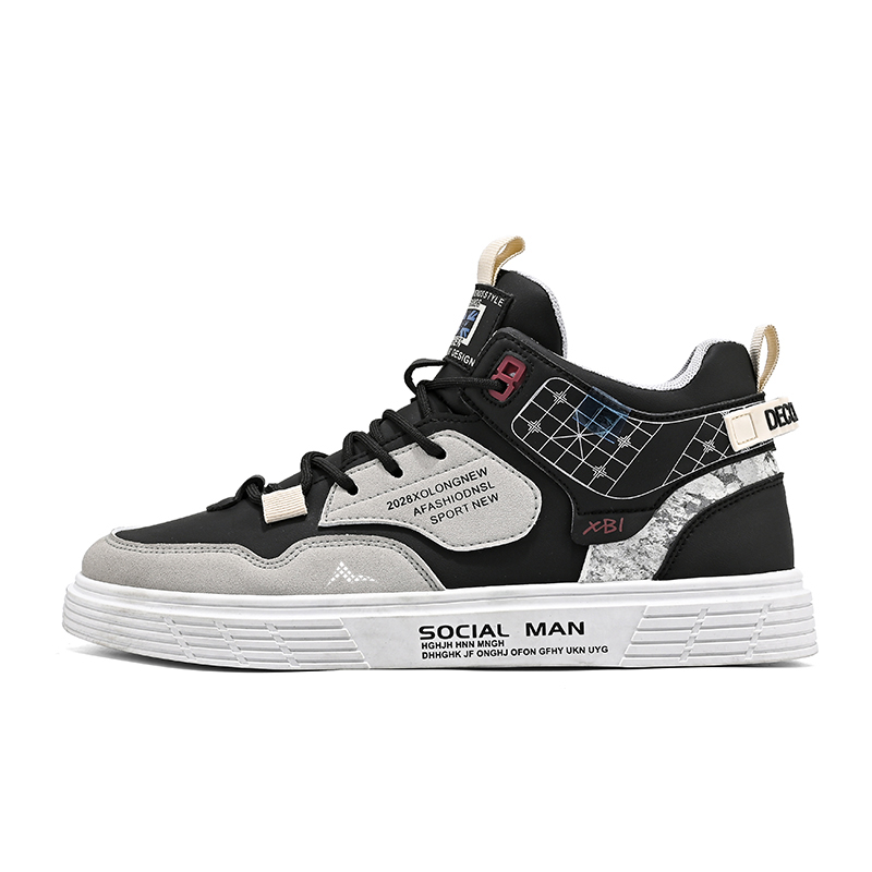 

Мужские кроссовки для скейтбординга с низким верхом, амортизирующими, износостойкими, дышащими и увеличивающими рост ATONGMU, Black