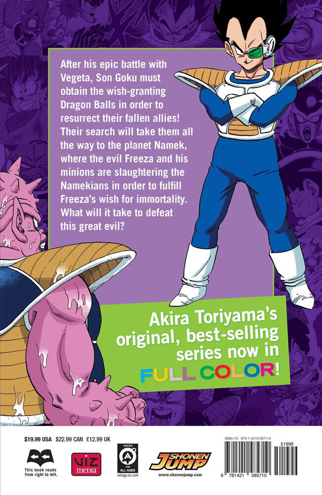 

Манга Dragon Ball Full Color Freeza Arc Manga Volume 1
