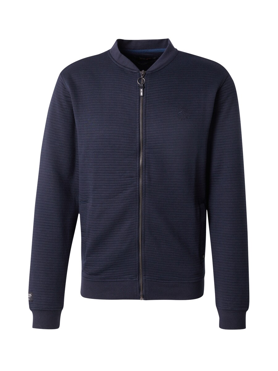 

Вязаный кардиган INDICODE JEANS Youppa, темно-синий