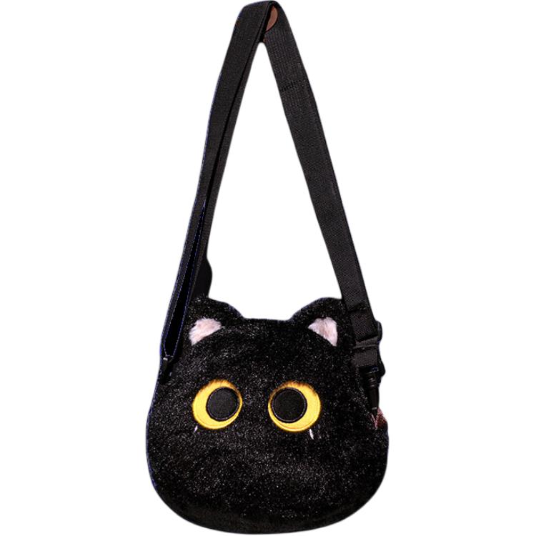 

Сумка для кошки переносная холщовая сумка через плечо кроссбоди рюкзак для щенка кукольные товары Love of wormwood, черный