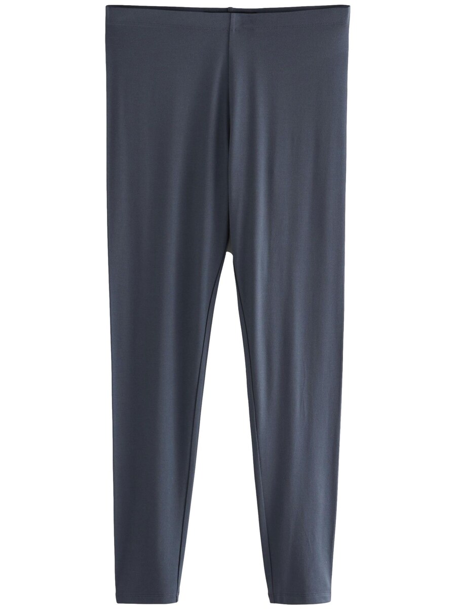 

Леггинсы Next Skinny Leggings, серый