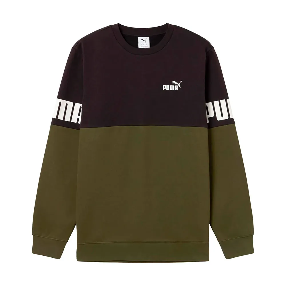

Толстовка Puma Power Colorblock, зеленый
