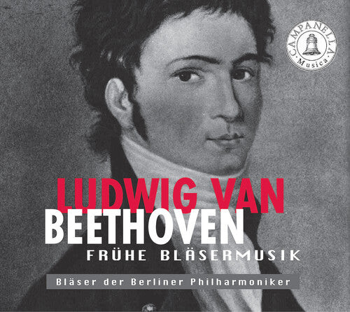 

CD диск Beethoven / Schellenberger: Fruhe Blasermusik