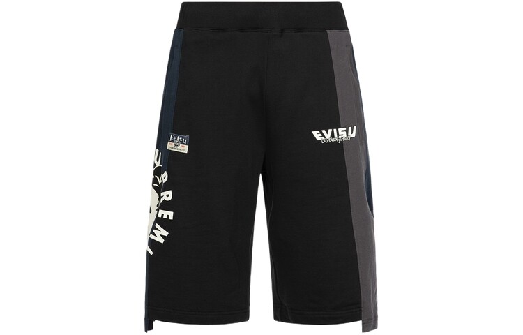 

Повседневные шорты для мужчин Evisu, белый
