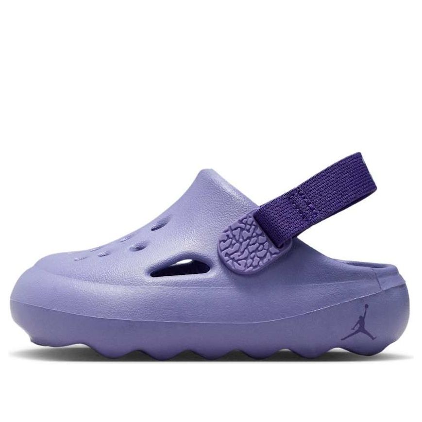 

(TD) Air Jordan Hydrip 'Dusty Amethyst Court Purple'