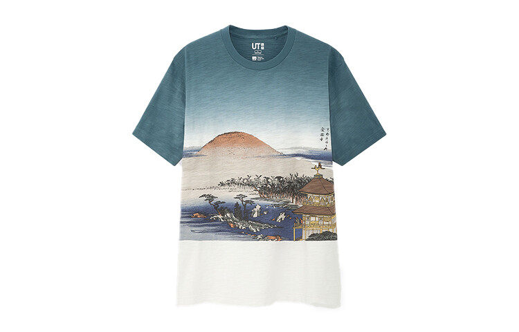 

Футболка унисекс Lake Blue Uniqlo, цвет Lake Blue