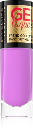 

Гибридный лак для ногтей без использования уф/светодиодной лампы Eveline Cosmetics 7 Days Gel Laque Nail Enamel, 205 8 ml