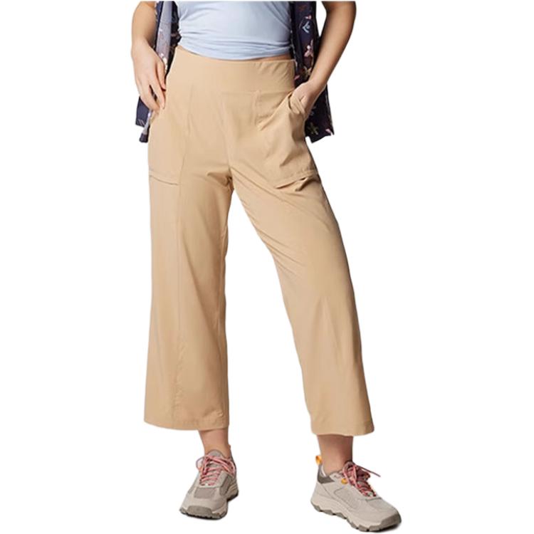 

Columbia Городские повседневные брюки Outdoor Collection для женщин Khaki