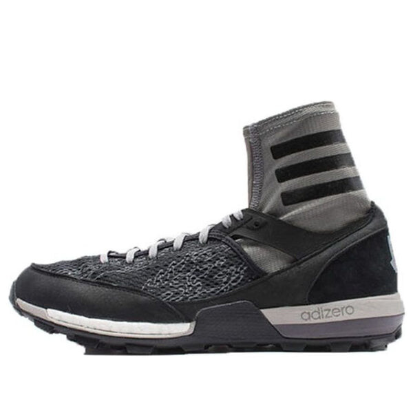 

Кроссовки undefeated x adizero xt boost Adidas, черный