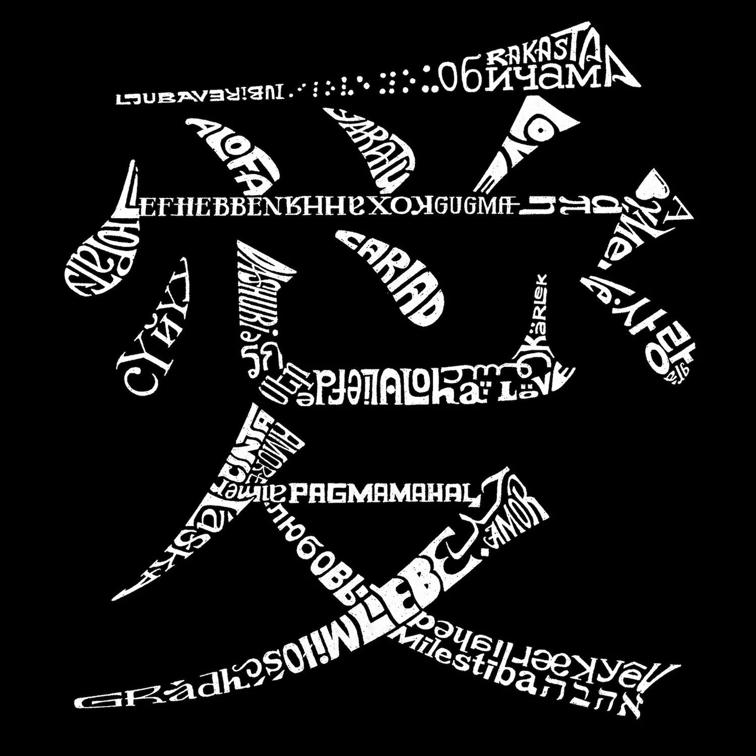 

Слово «Любовь» на 44 языках — мужская футболка премиум-класса Word Art LA Pop Art