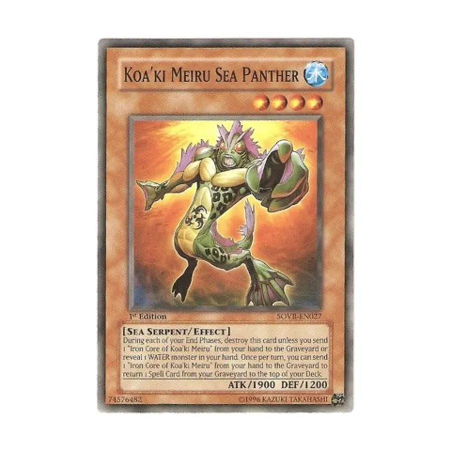 

CCG Морская пантера Коаки Мейру (Обычный), Yu-Gi-Oh - Stardust Overdive - Singles
