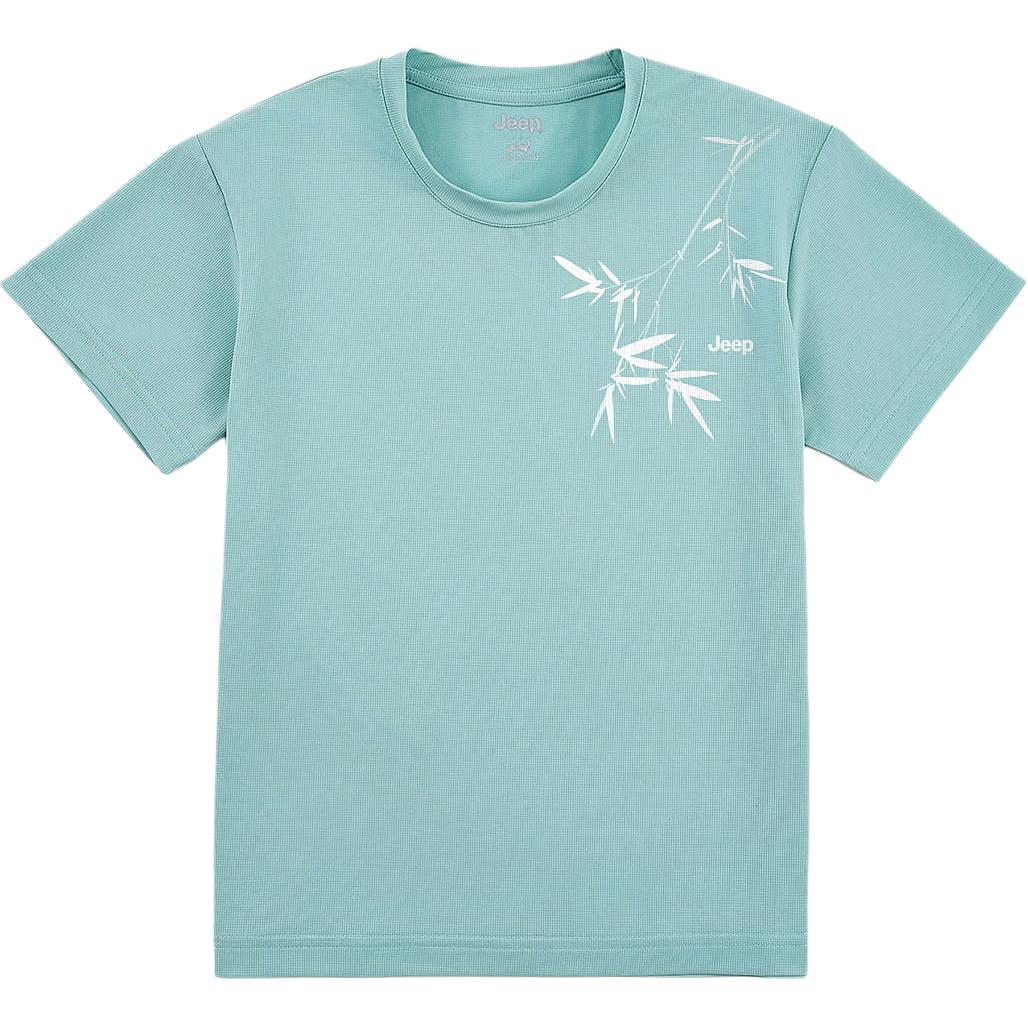 

Футболка для детей Crew Neck Moderate Jeep, ice crystal зеленый