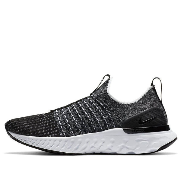 Кроссовки react phantom run flyknit 2 Nike, белый