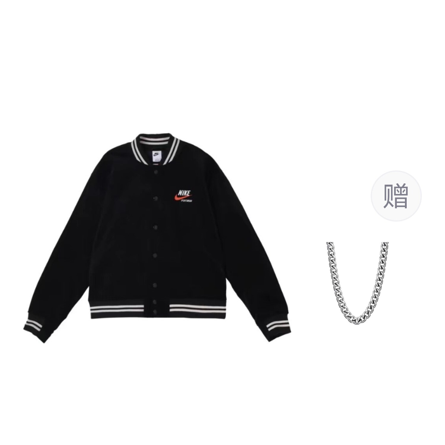 

Куртка мужская черный Nike