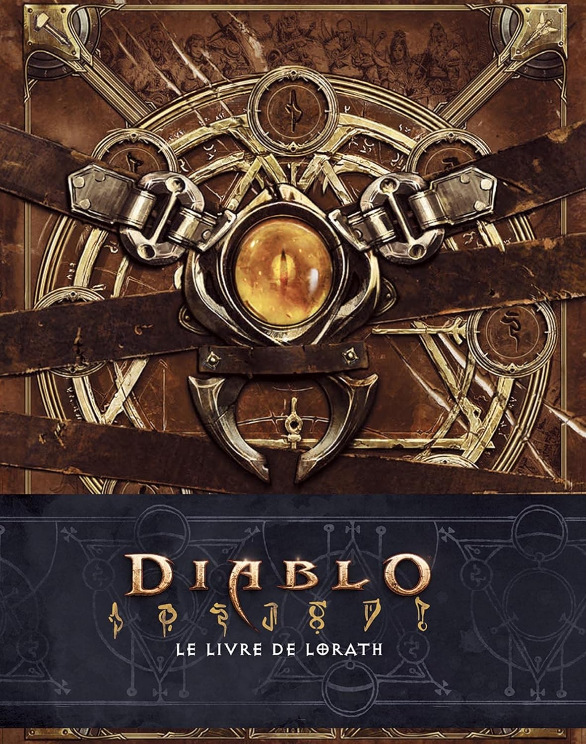 

Diablo : Le livre de Lorath (PANINI)