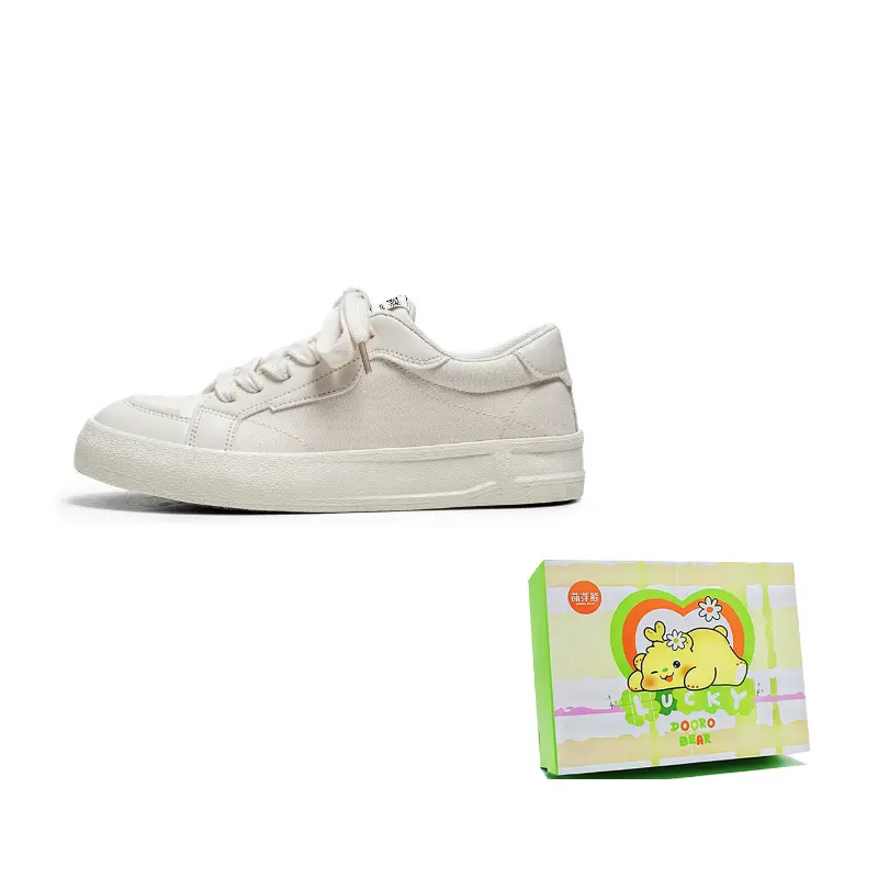 

Budding Bear Износостойкие мужские лоу-топы для скейтбординга бежевые, цвет Beige