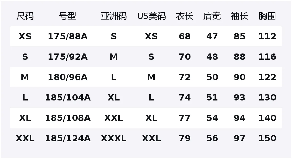 Рубашка мужская с лацканом GAP, светло-бежевый — фото 2