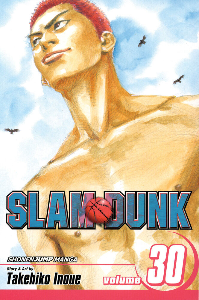 

Манга Slam Dunk Manga Volume 30