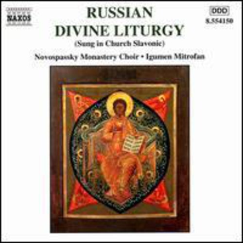 

CD диск Russian Divine Liturgy / Various: Russian Divine Liturgy / Various