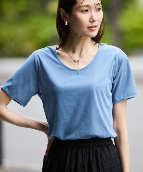 

Топ велюровый с коротким рукавом, прозрачный ROPE' PICNIC, синий