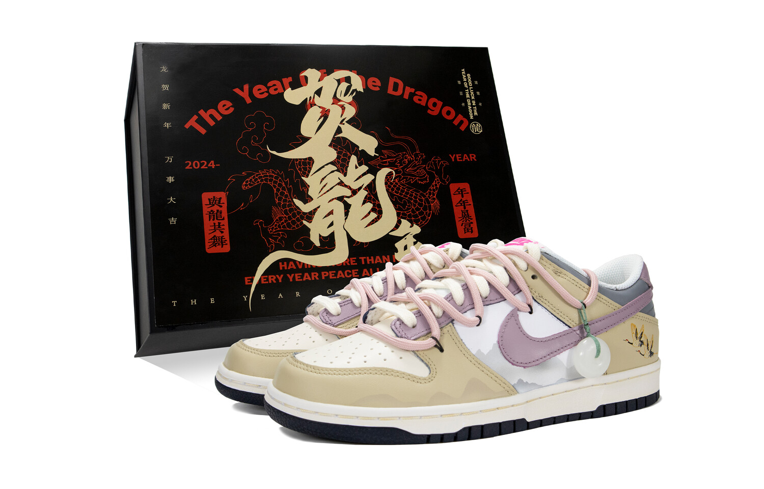 

Женские кроссовки для скейтбординга Nike Dunk, Yellow