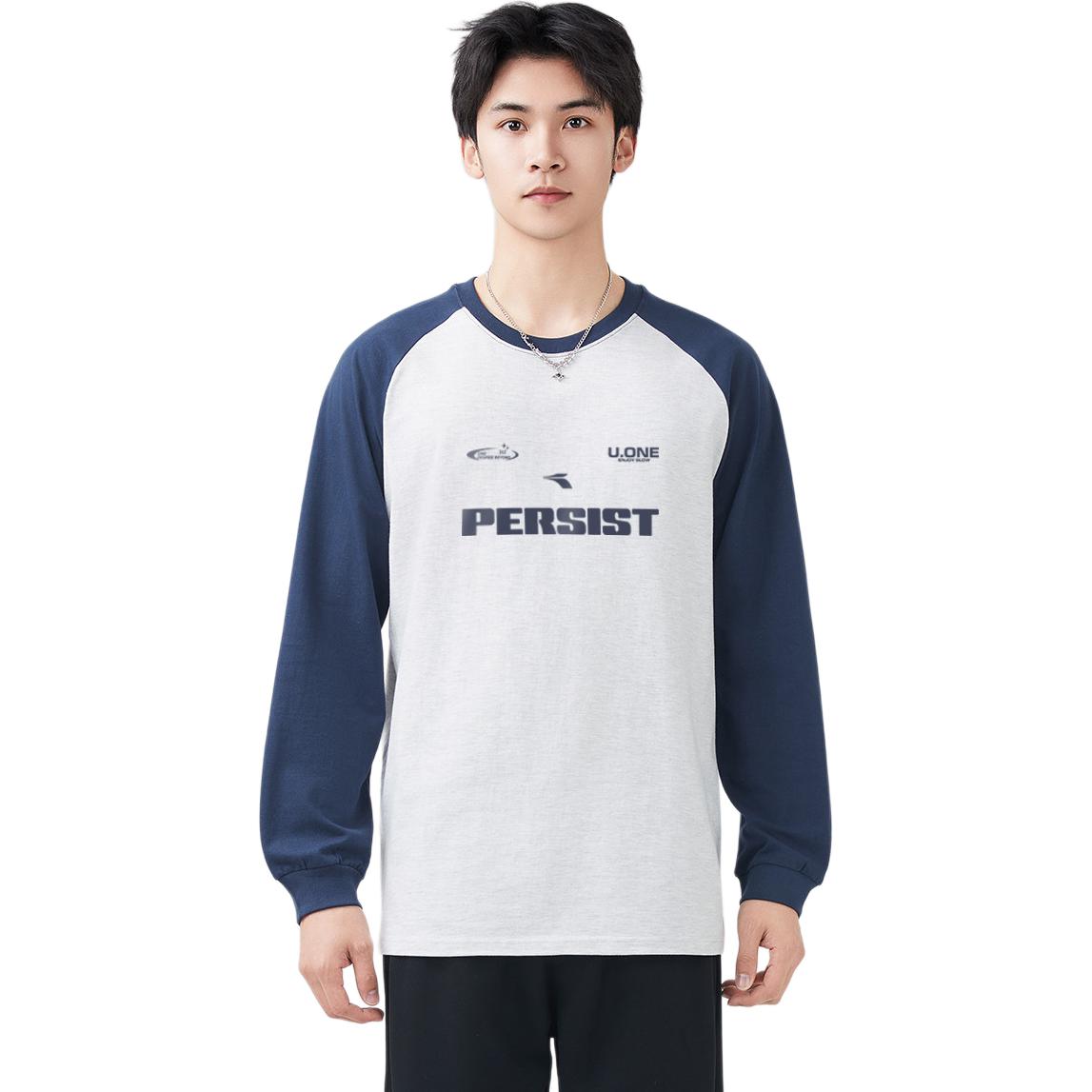 

Футболка Life Collection для мужчин 361°, pure heather серый/seafoam синий