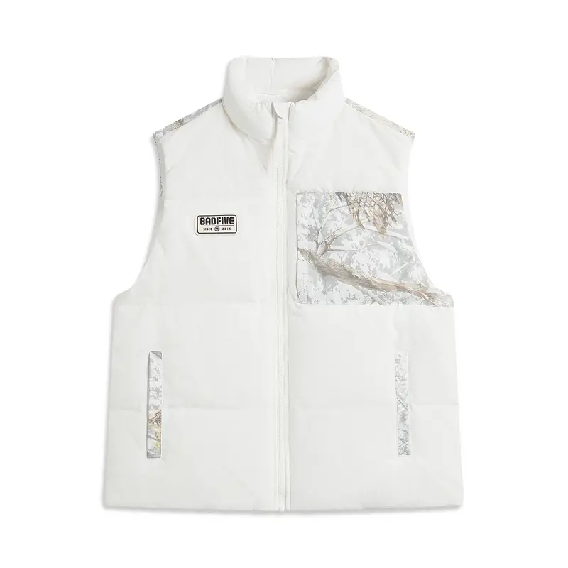 

LINING Фитнес жилет мужской стандартный белый снежный камуфляж, Standard White Snowfield Camouflage