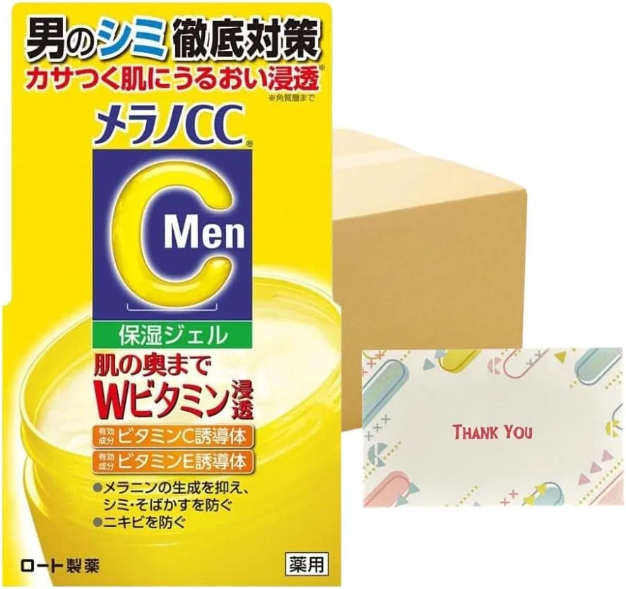 Осветляющий гель Melano CC Men от Rohto Pharmaceutical, лимон, набор 42 шт., 100 г Kunutonn