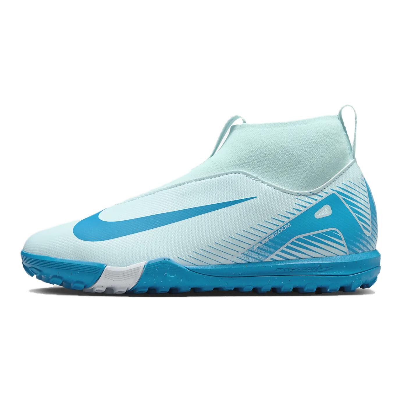 

Футбольные бутсы Mercurial Superfly 10 Kids Kids Nike, синий