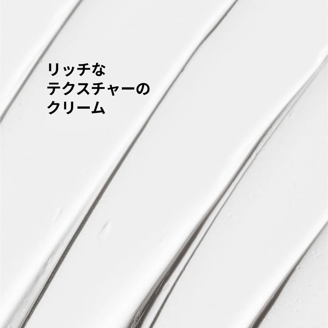 Крем для лица The Ordinary — Дневной NMF+ PC Face Cream, 100 мл — фото 4