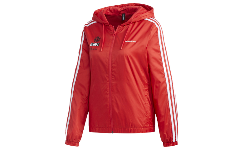 

Adidas Neo Куртка женская Honor Red, Honor Red