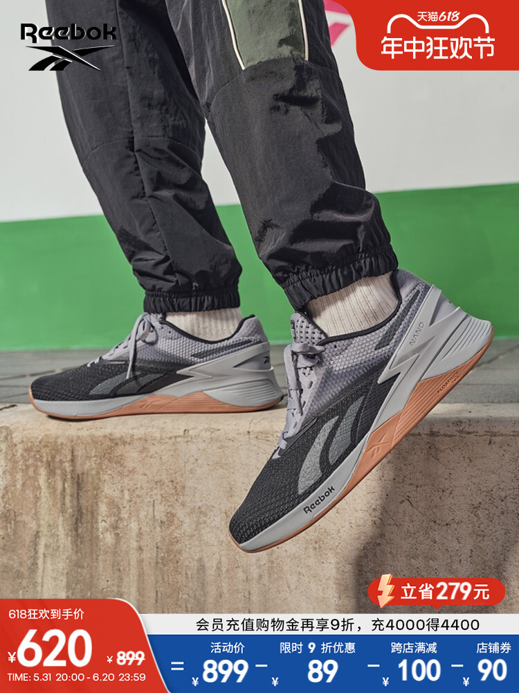 

Кроссовки Reebok Nano X3, серый