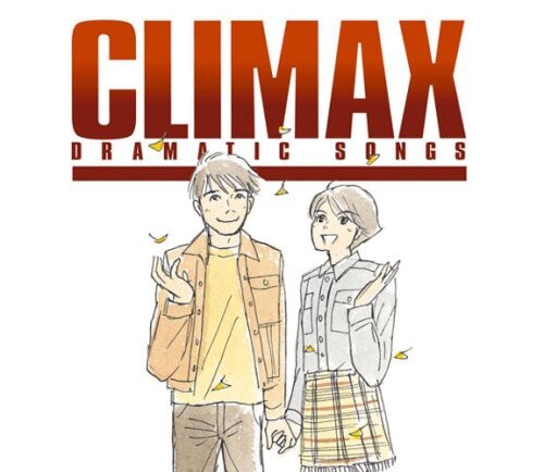 

CD диск Climax-Dramatic Songs (Mini LP Sleeve) / Various: Climax-Dramatic Songs (Mini LP Sleeve) / Various