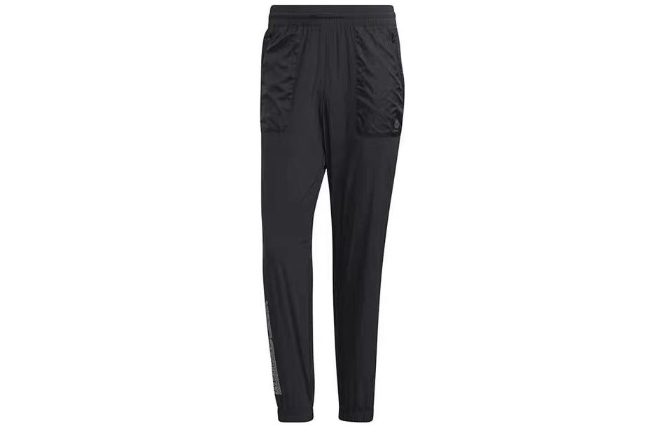 

Adidas Neo Спортивные штаны мужские черные