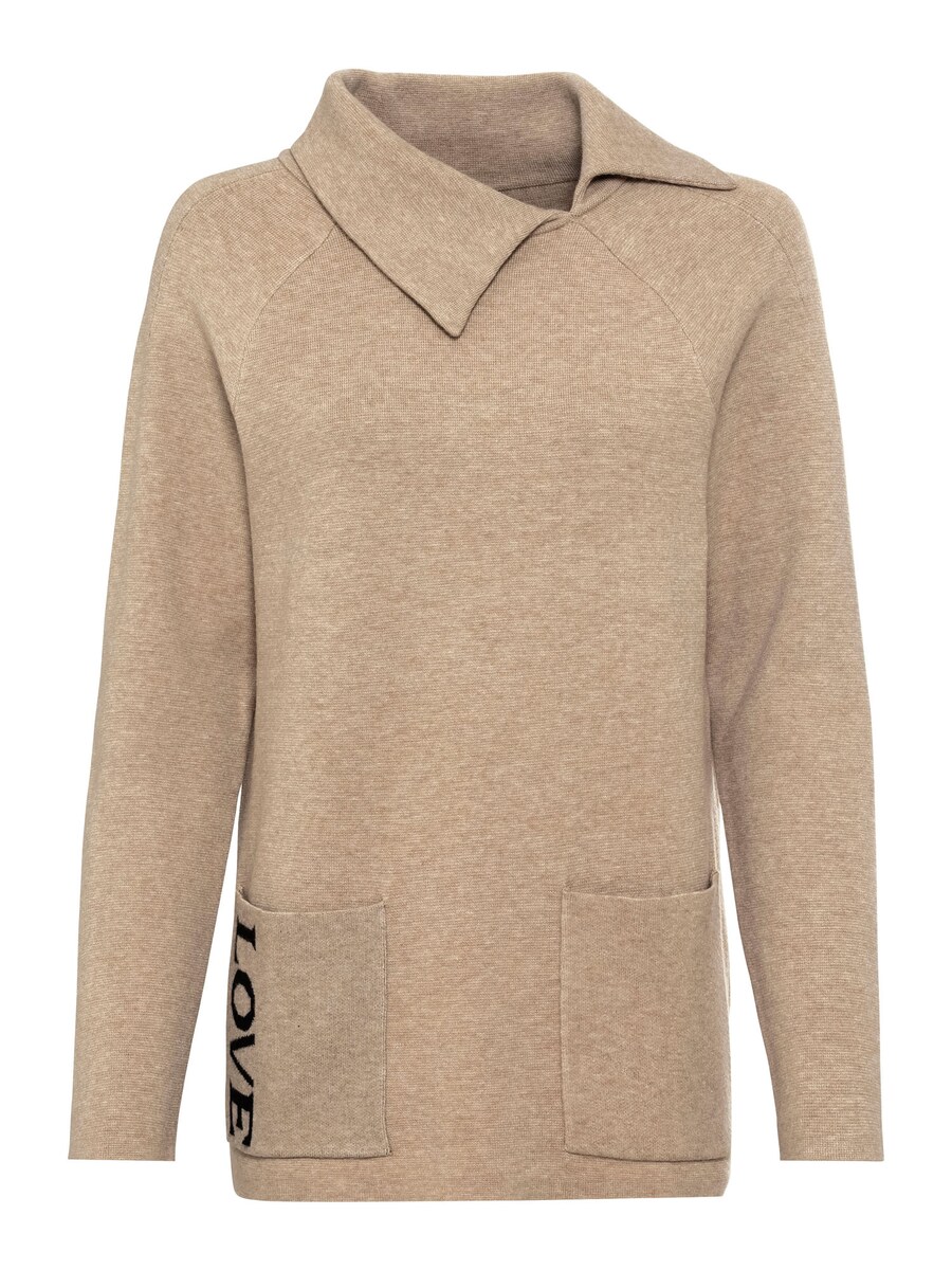 

Свитер heine, цвет mottled beige
