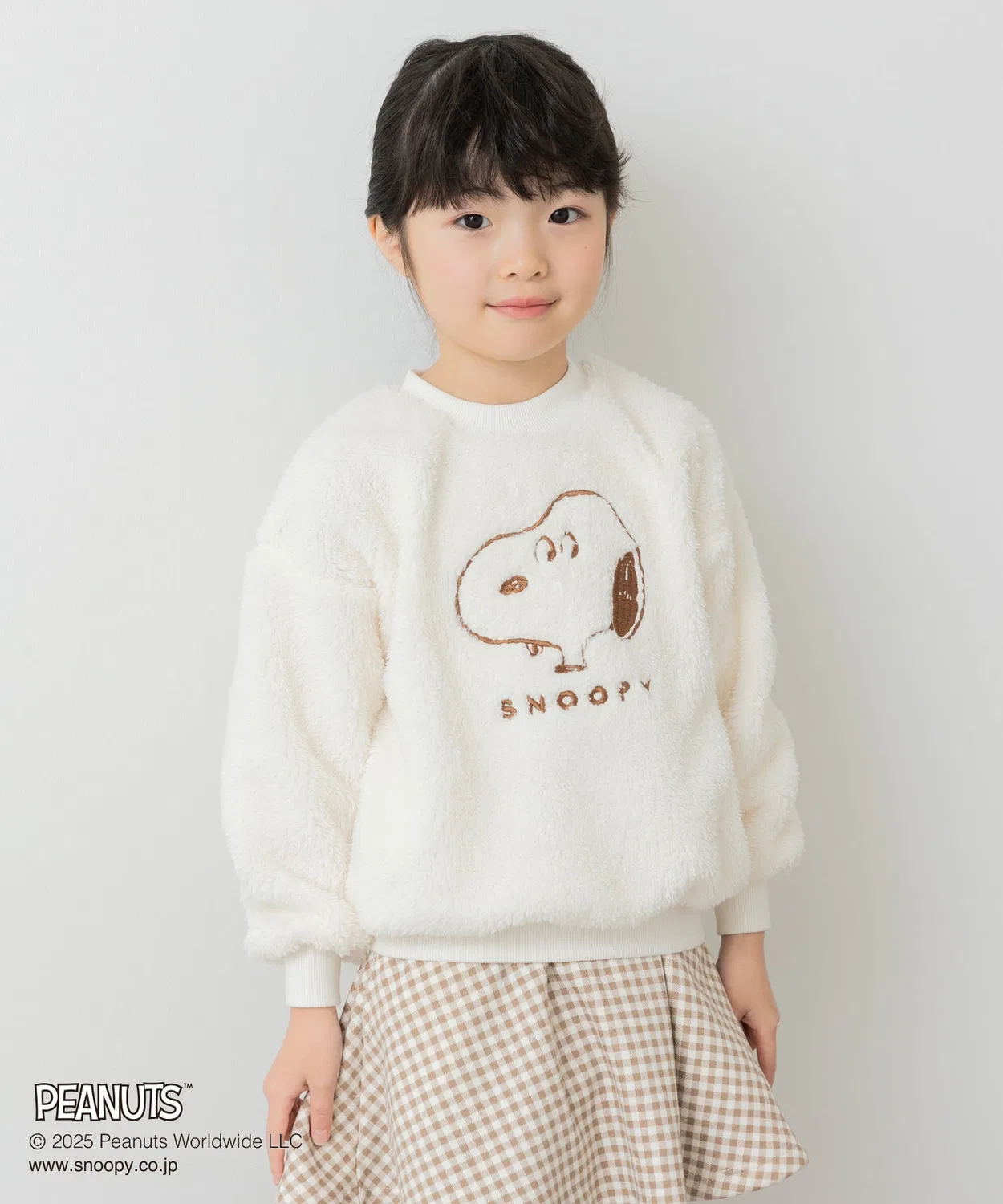 Боа-толстовка Peanuts с вышивкой Snoopy, длинный рукав, цвет кремовый