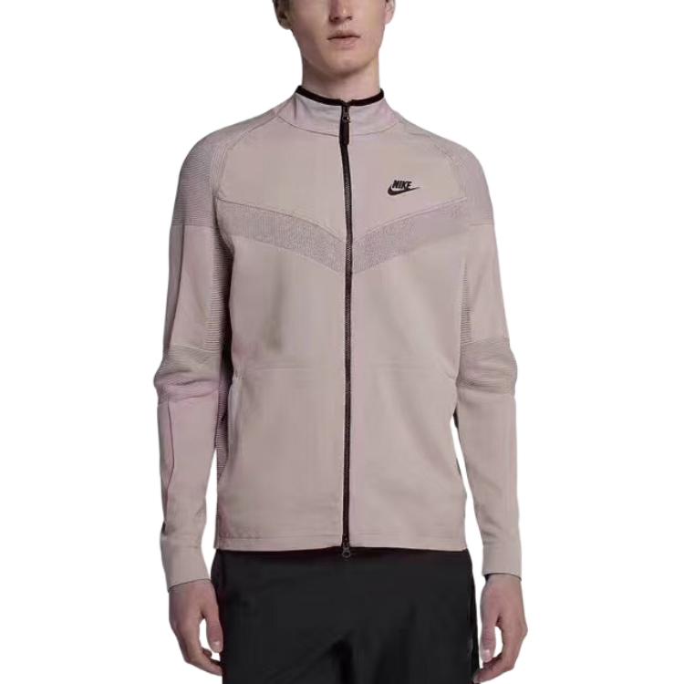 

Спортивная куртка мужская серая Nike, Серый, Спортивная куртка мужская серая Nike