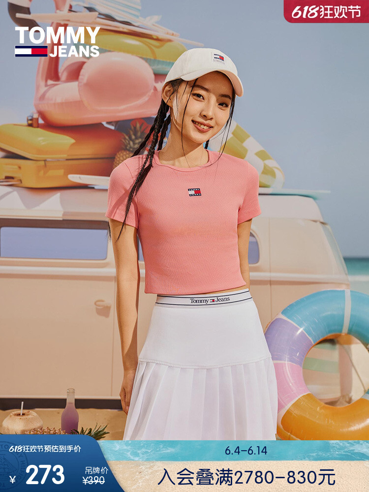 

Футболка женская Tommy Hilfiger с короткими рукавами и вышивкой, белый
