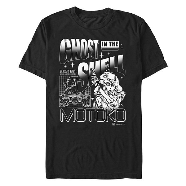 

Футболка с принтом Motoko из Ghost in the Shell Licensed Character