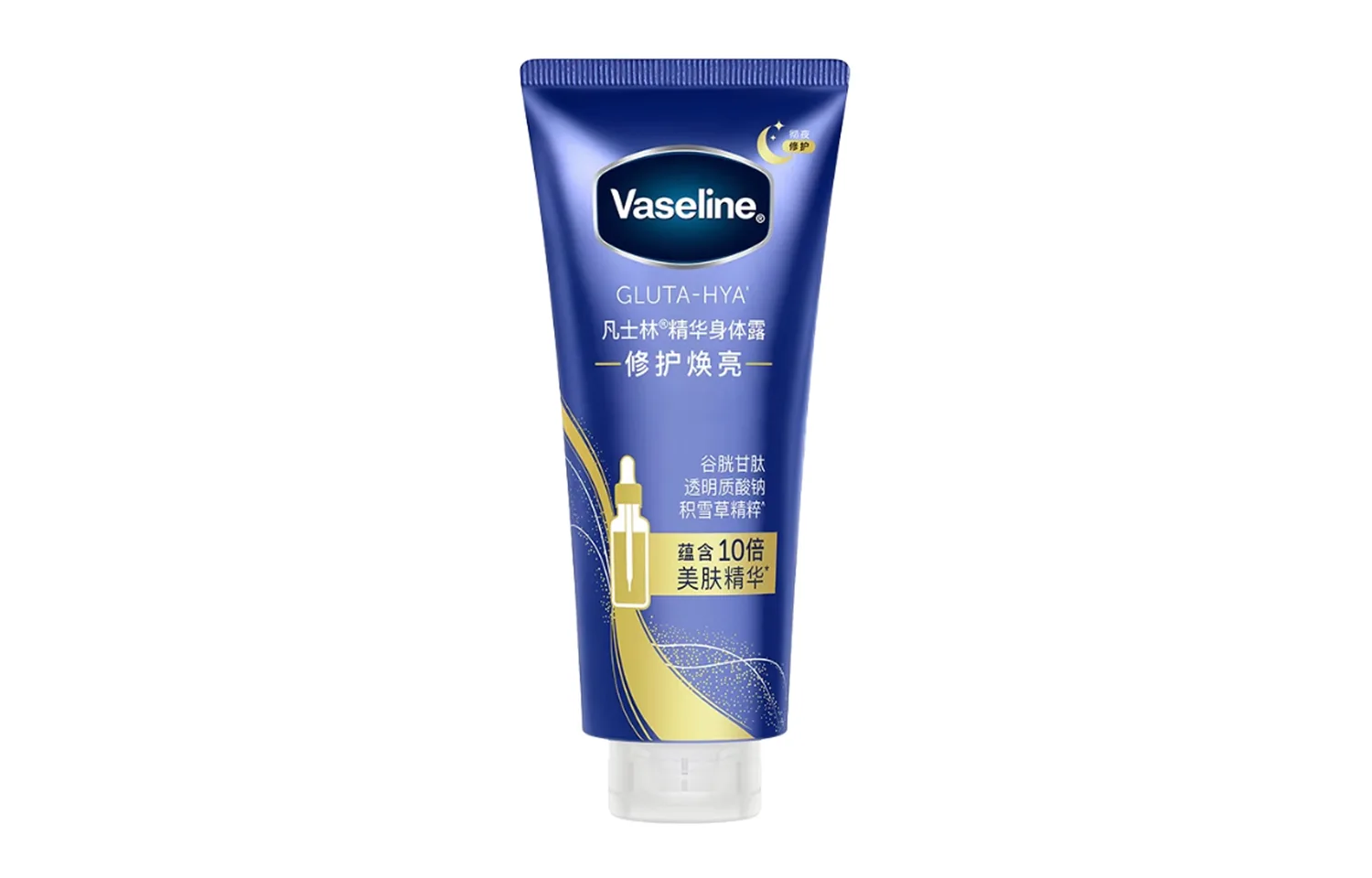 Vaseline Восстанавливающий осветляющий крем-сыворотка для тела увлажняющий и питательный 280мл/280мл*2, Repair and Brighten Essence Body Lotion 280ml x 2 — фото 3
