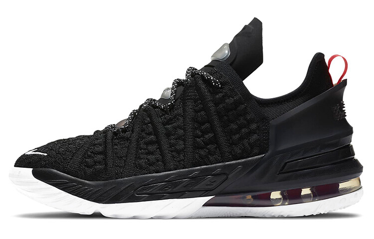 

Детские баскетбольные кроссовки Nike Lebron 18 для детей