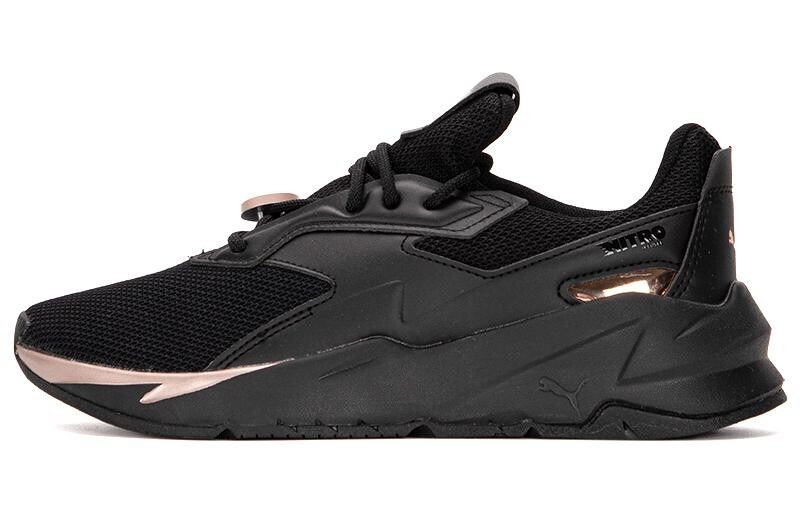 

Кроссовки Puma Women's Fier Nitro Metallic 'Black Rose Gold'