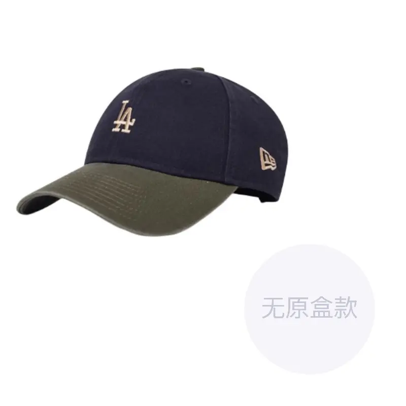 

New Era Бейсболка унисекс сине-зеленая, Navy Blue/Green