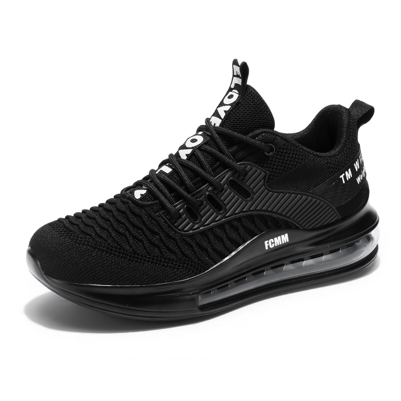 

Противоскользящие и дышащие баскетбольные кроссовки для детей FCMM, черный