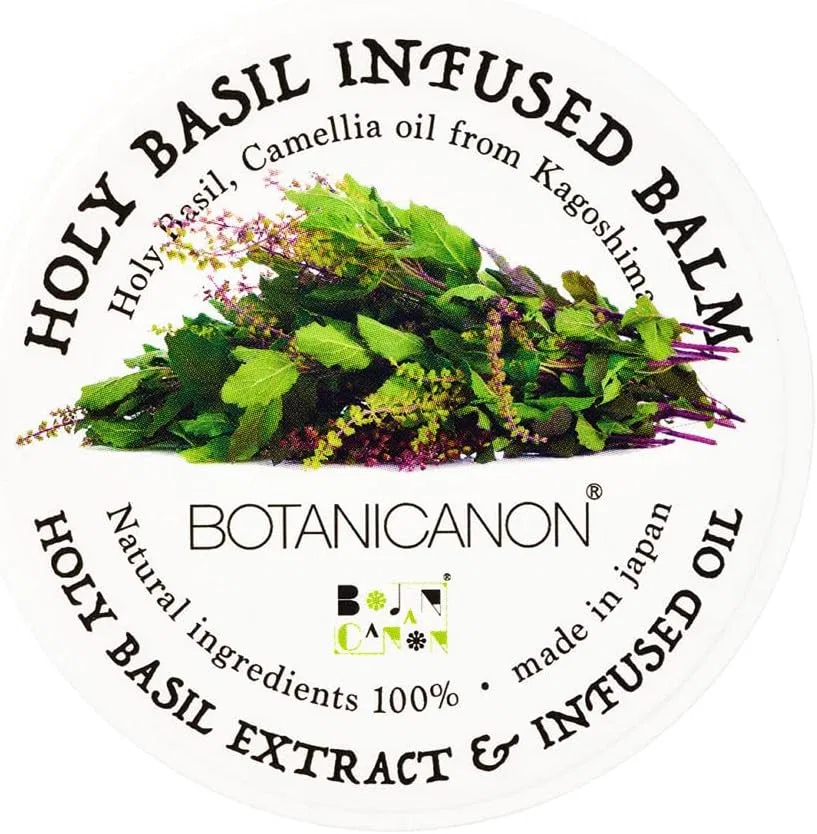 Бальзам для лица Holy Basil Infused Botanicanon, набор 3 шт., 25 г