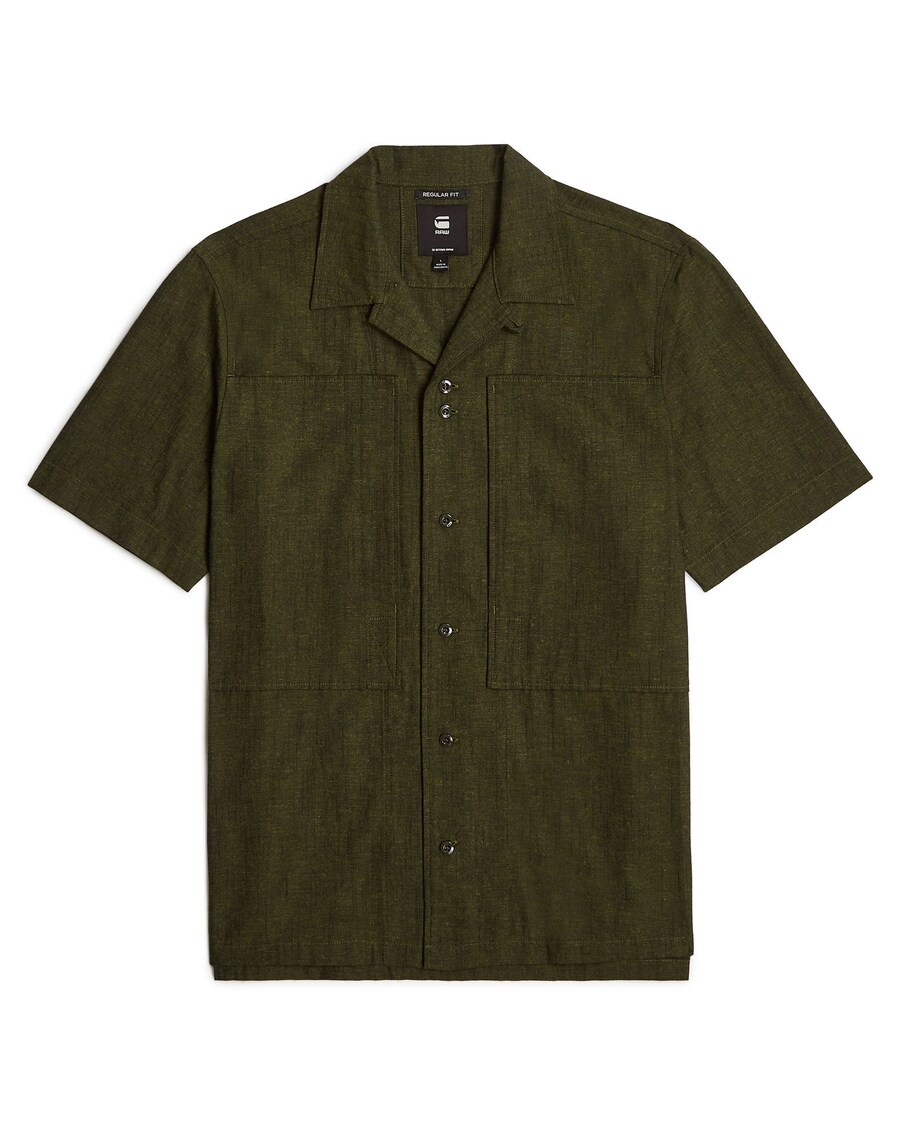 

Рубашка на пуговицах классического кроя G-STAR, Khaki