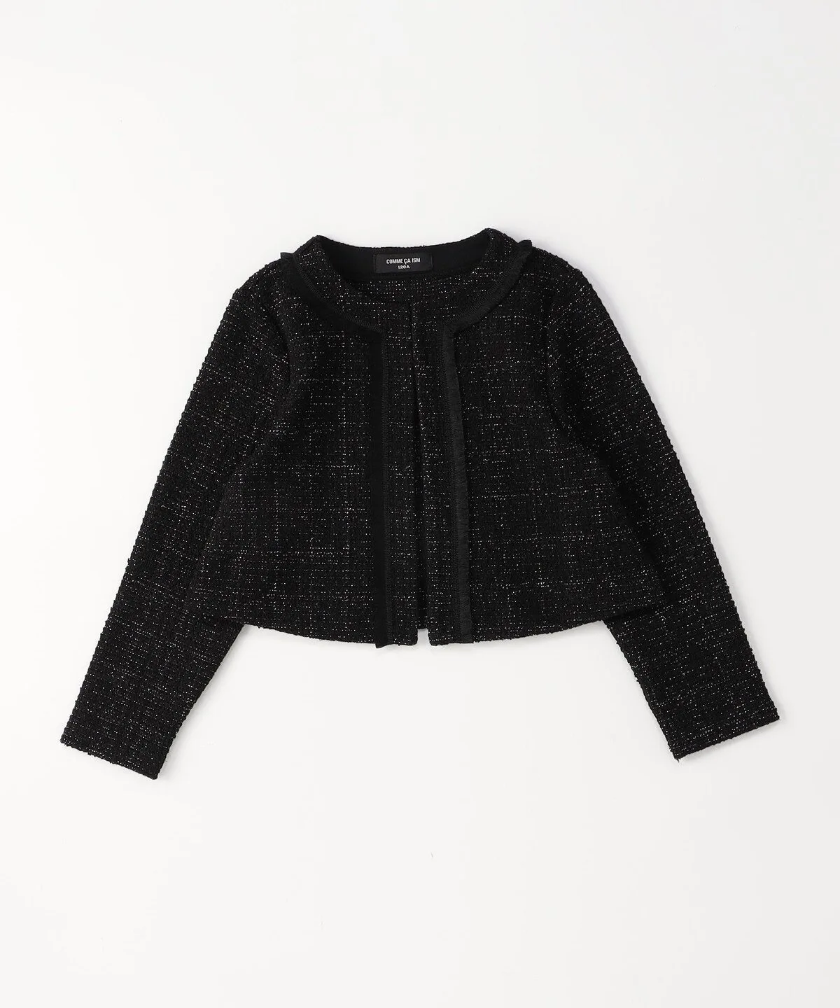 Кардиган Болеро из джерси с блестками и блестками (110-130 см) Comme Ca Ism, black